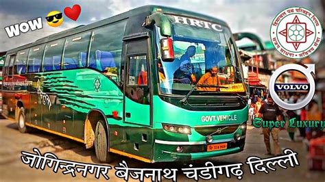 chandigarh to joginder nagar hrtc bus timing  The fastest way to reach from Joginder Nagar to Chandigarh is cab to Mandi,